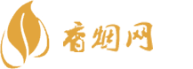 广东批发云霄高仿香烟